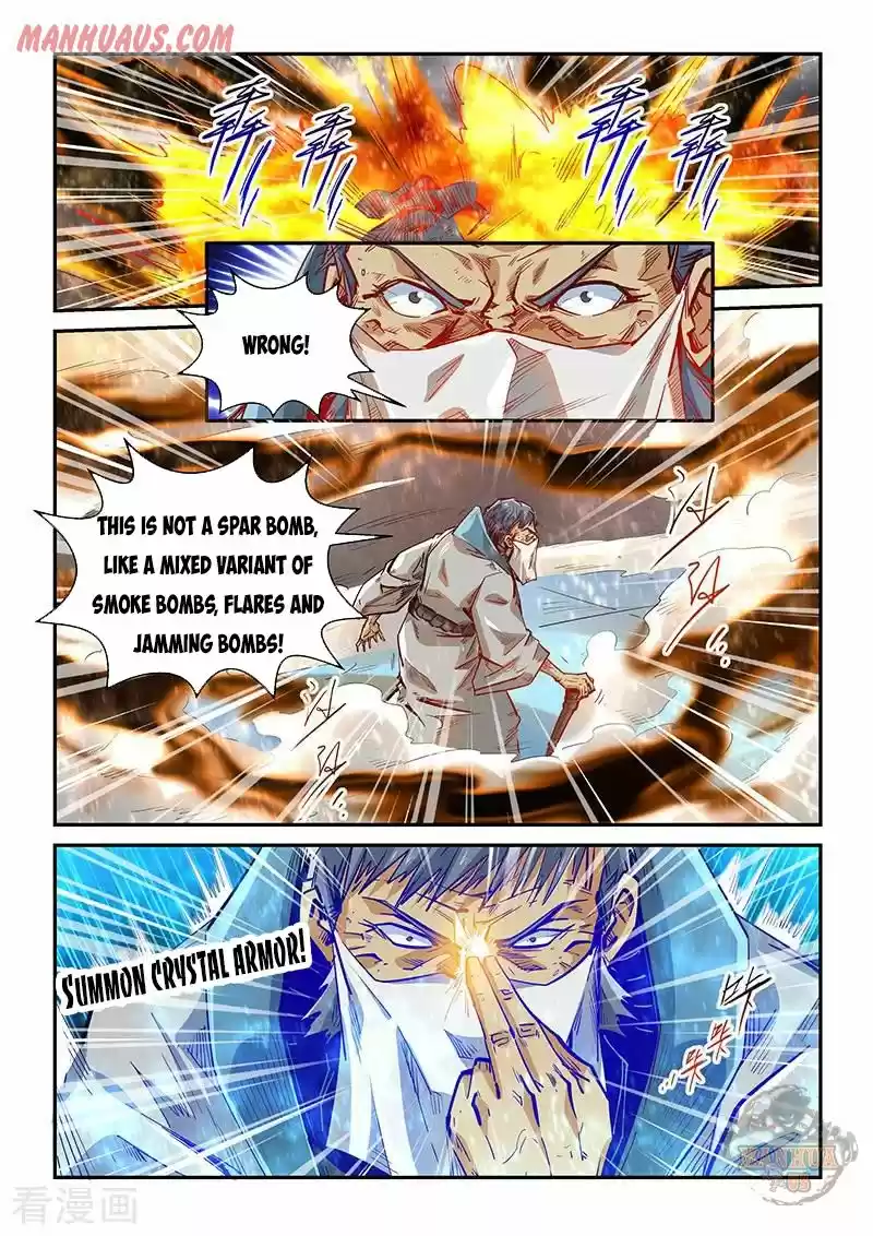 Forty Millenniums Of Cultivation Chapter 335