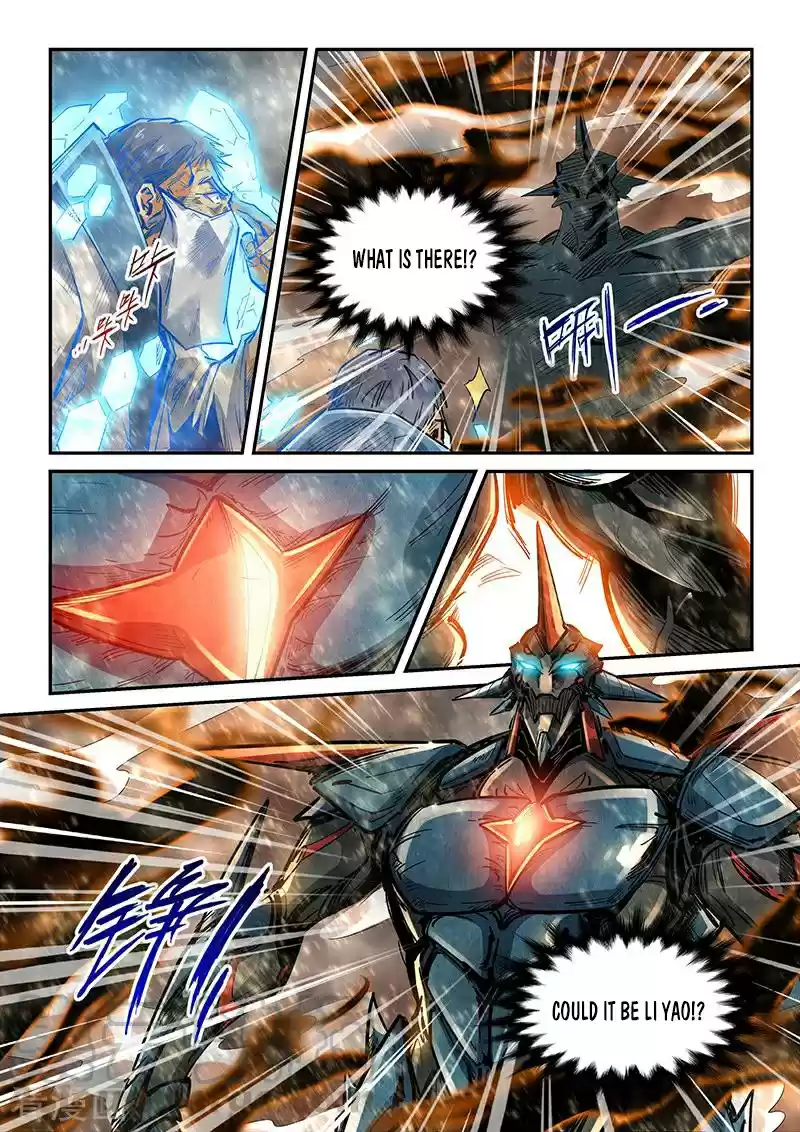 Forty Millenniums Of Cultivation Chapter 335