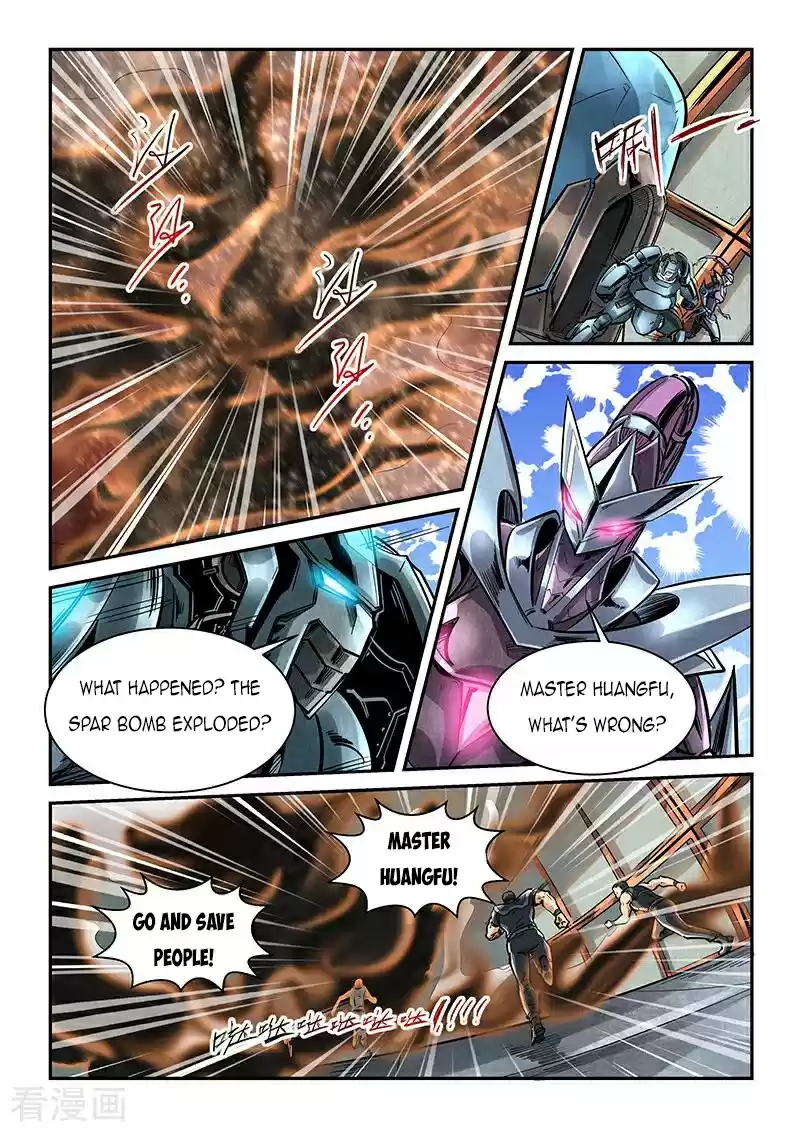 Forty Millenniums Of Cultivation Chapter 335