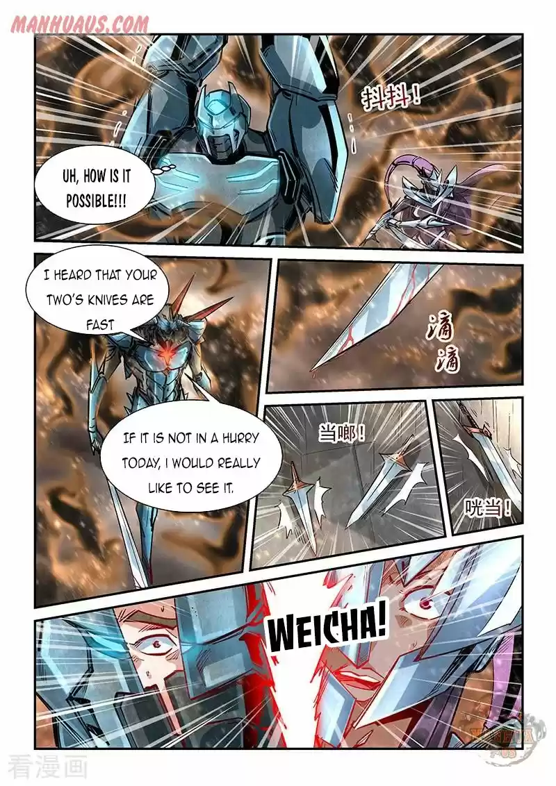 Forty Millenniums Of Cultivation Chapter 335