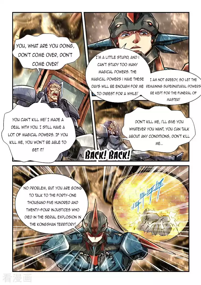 Forty Millenniums Of Cultivation Chapter 336