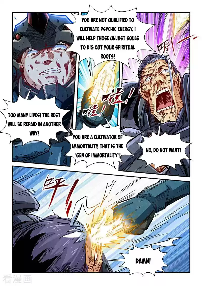 Forty Millenniums Of Cultivation Chapter 336