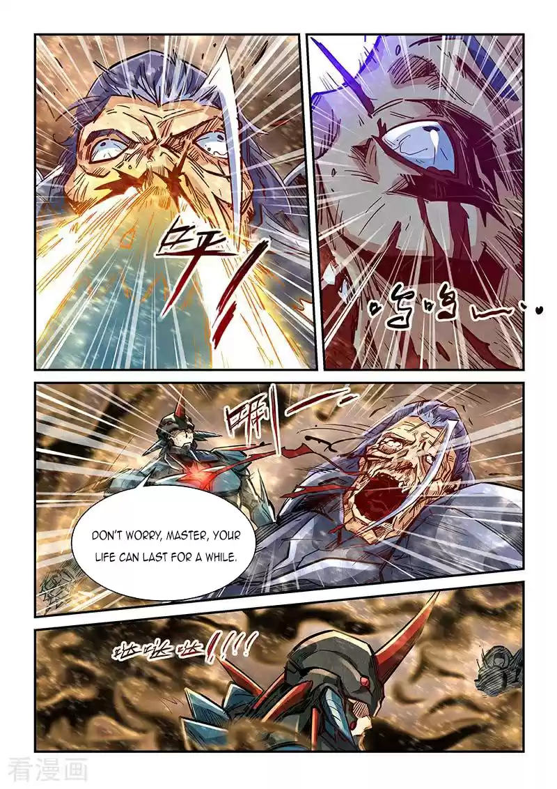 Forty Millenniums Of Cultivation Chapter 336