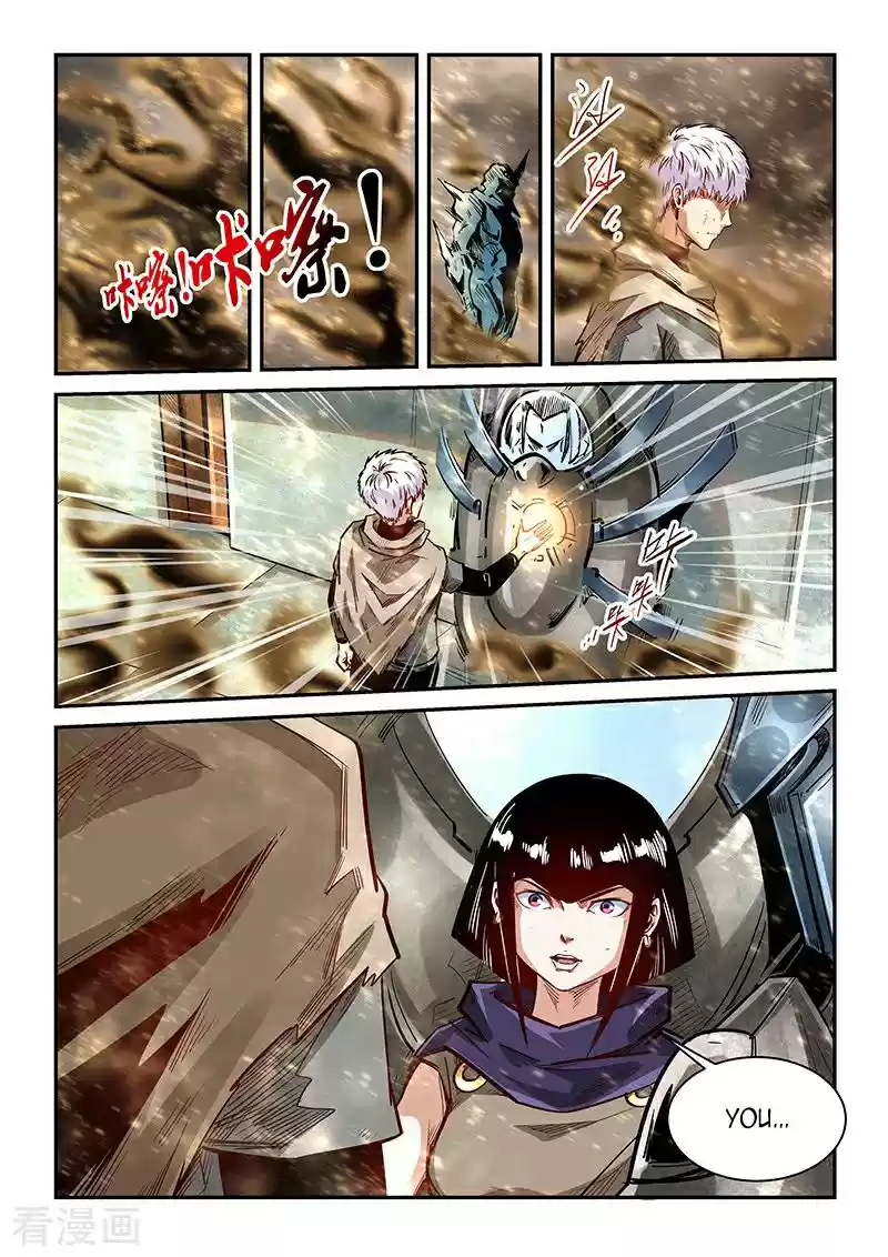 Forty Millenniums Of Cultivation Chapter 337