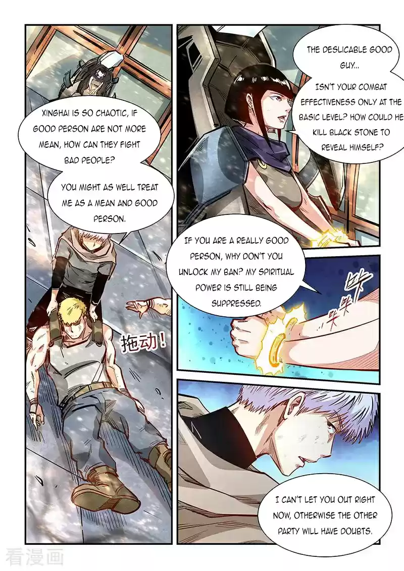 Forty Millenniums Of Cultivation Chapter 337