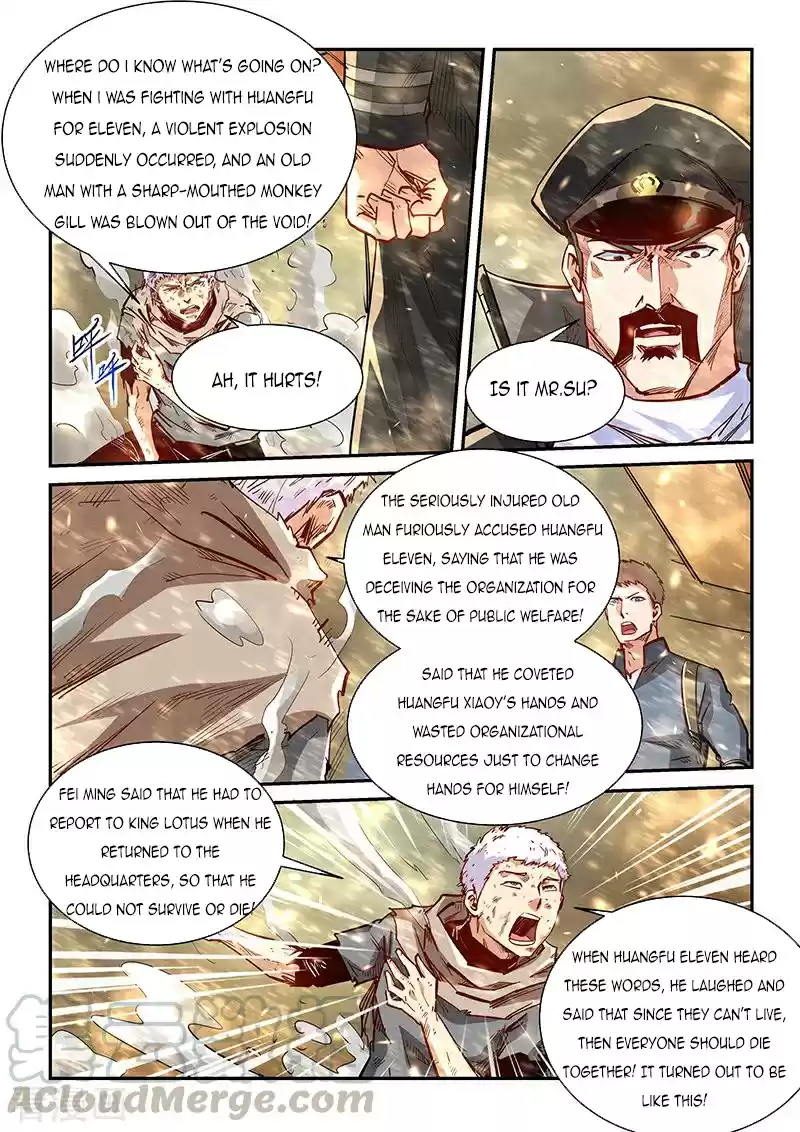 Forty Millenniums Of Cultivation Chapter 337