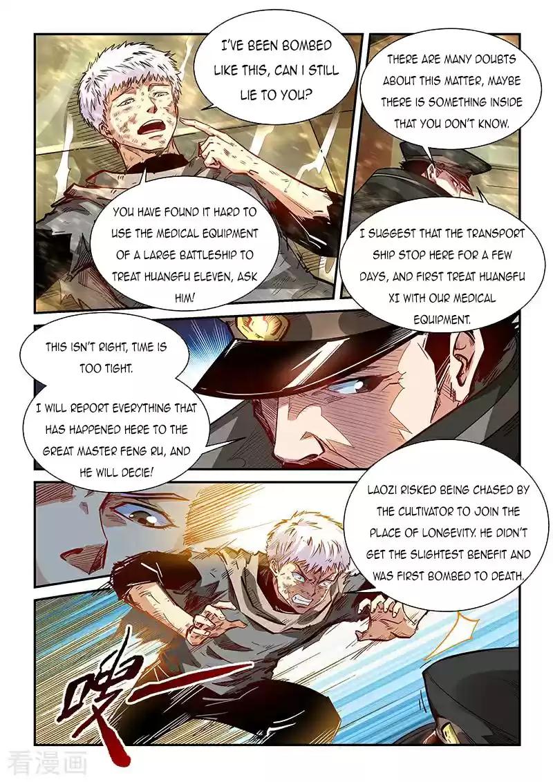 Forty Millenniums Of Cultivation Chapter 338