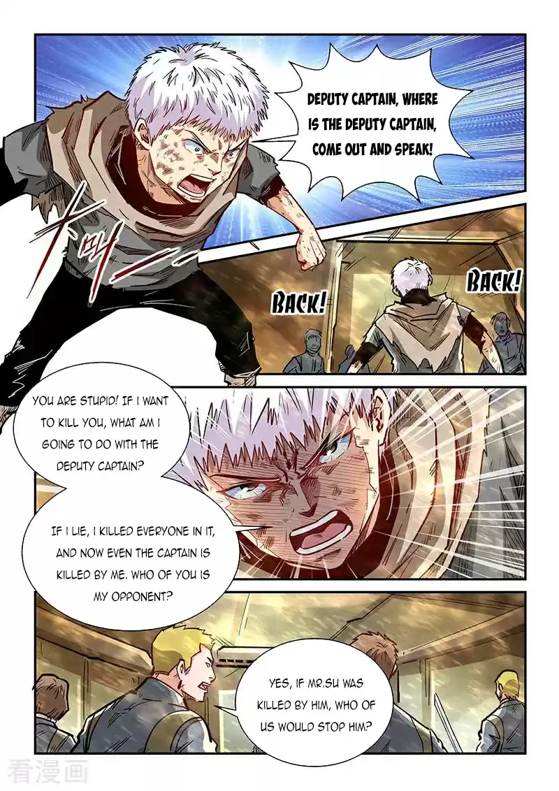 Forty Millenniums Of Cultivation Chapter 338