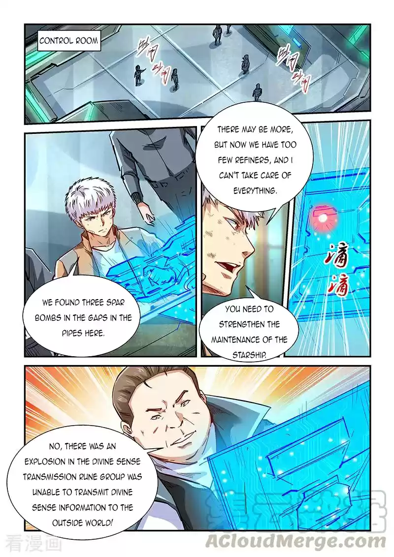 Forty Millenniums Of Cultivation Chapter 338