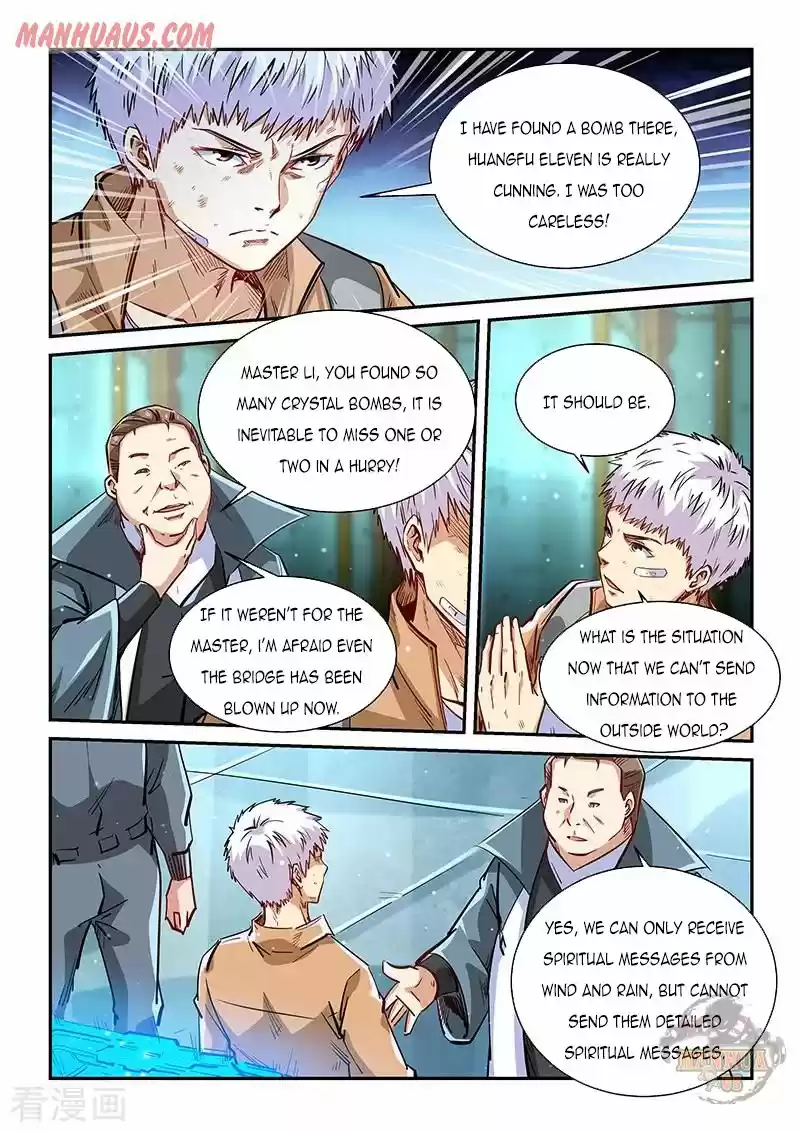 Forty Millenniums Of Cultivation Chapter 338