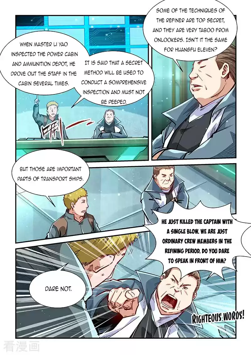 Forty Millenniums Of Cultivation Chapter 339