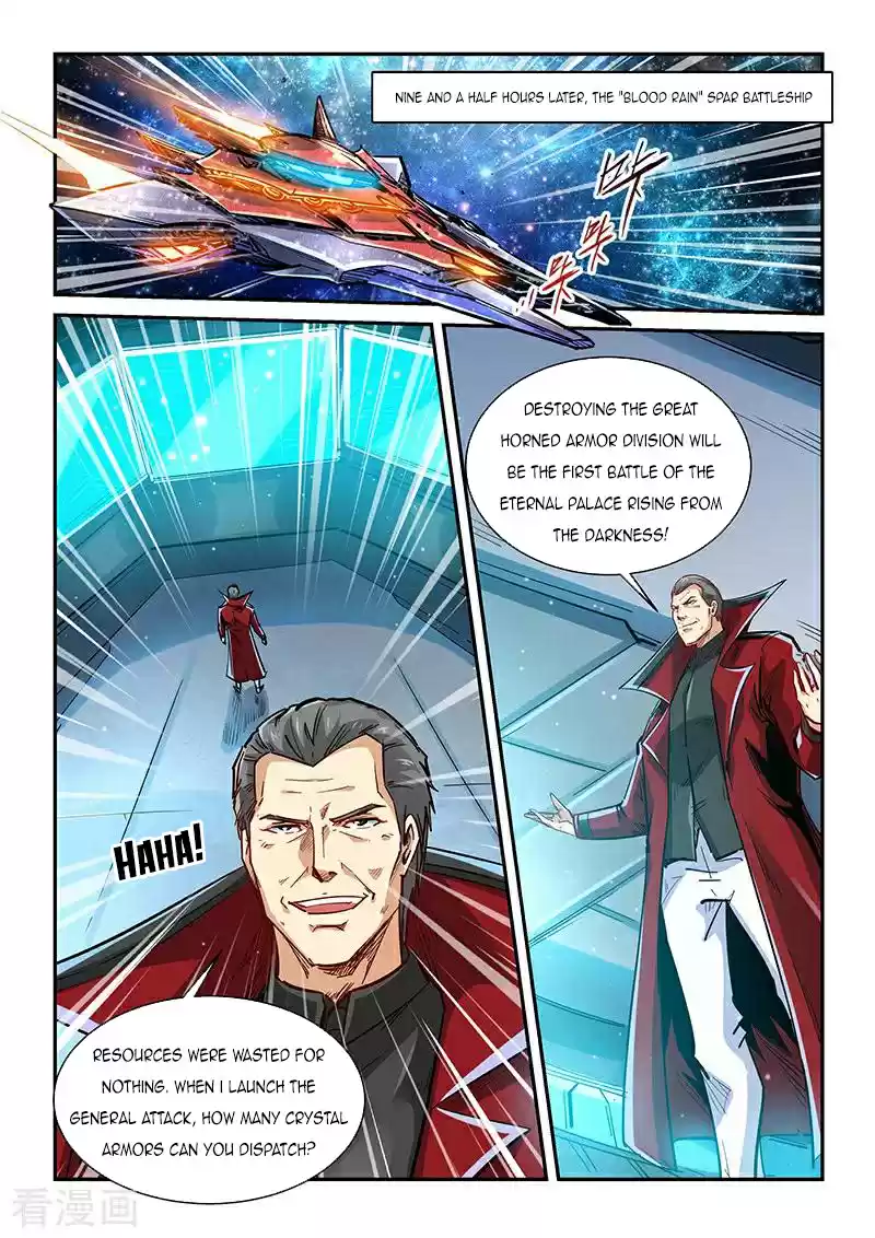 Forty Millenniums Of Cultivation Chapter 339