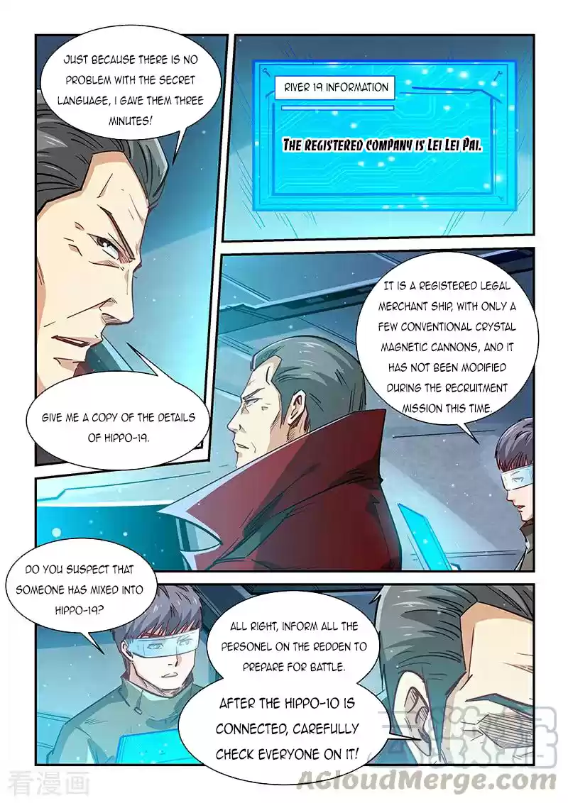 Forty Millenniums Of Cultivation Chapter 339