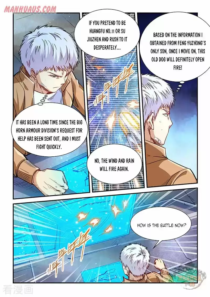 Forty Millenniums Of Cultivation Chapter 339