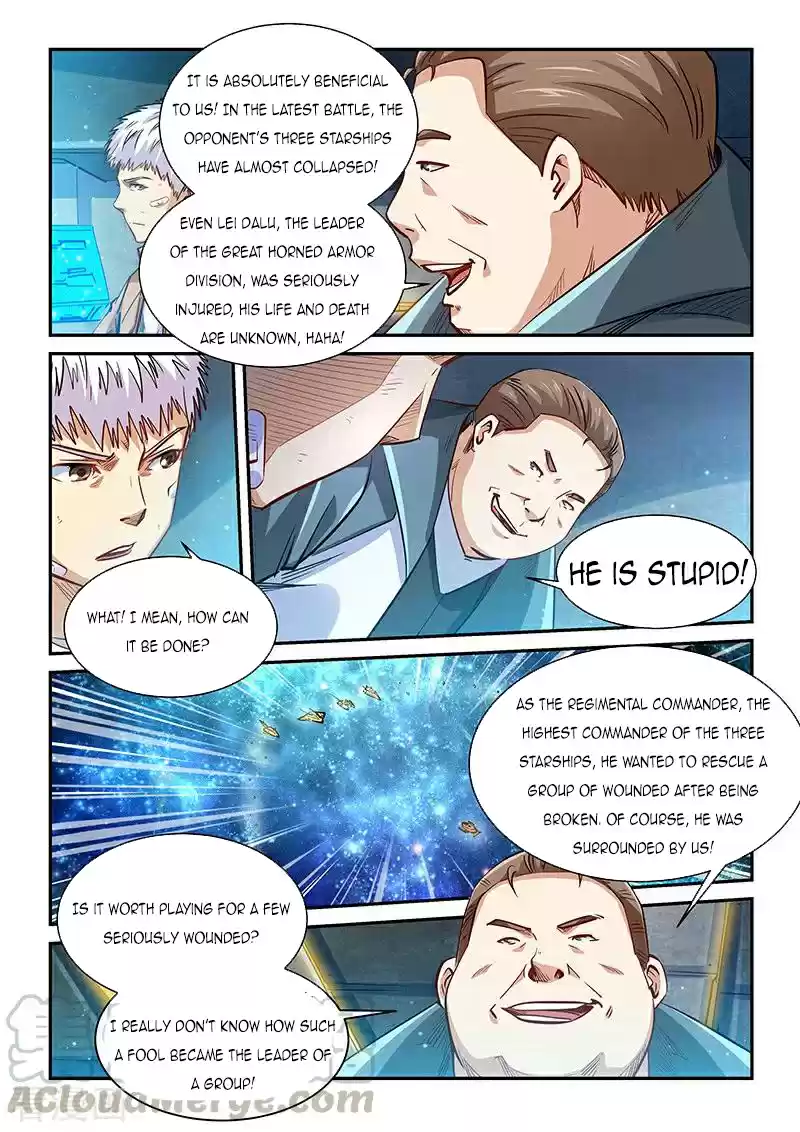 Forty Millenniums Of Cultivation Chapter 339