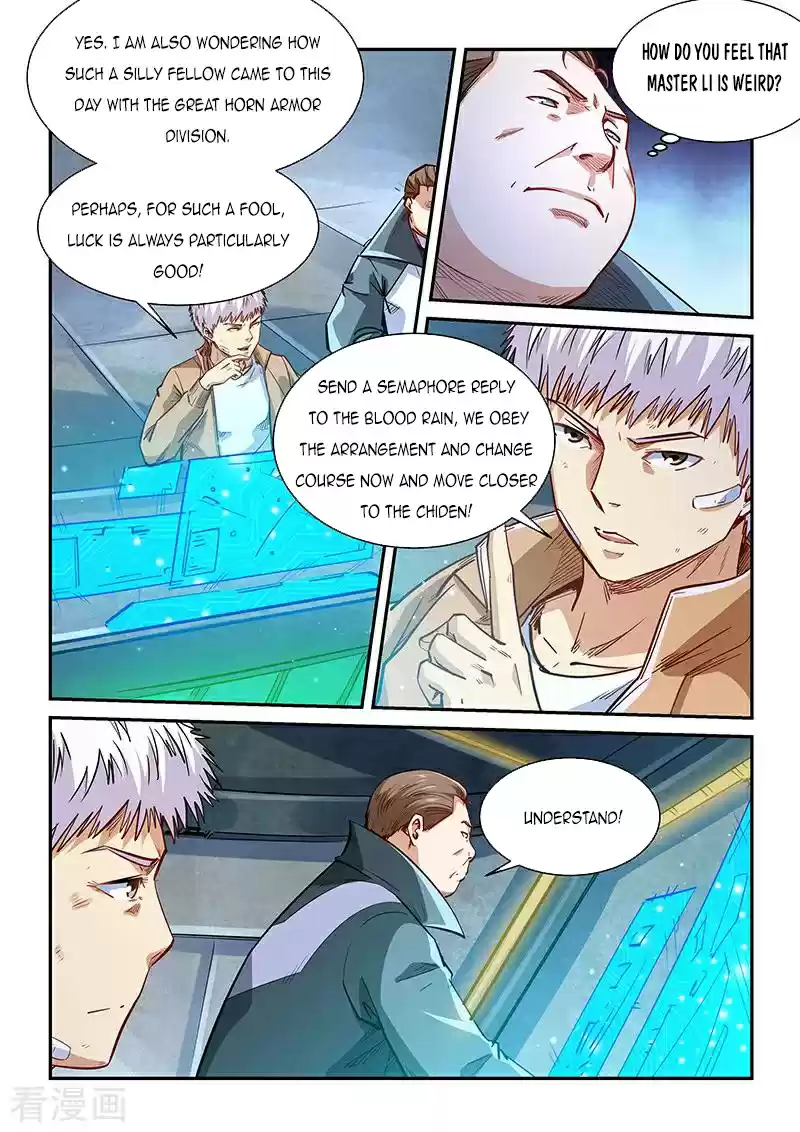 Forty Millenniums Of Cultivation Chapter 339