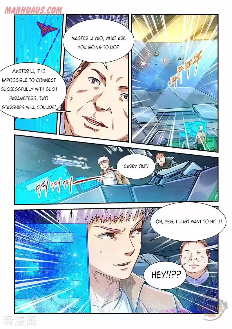 Forty Millenniums Of Cultivation Chapter 339