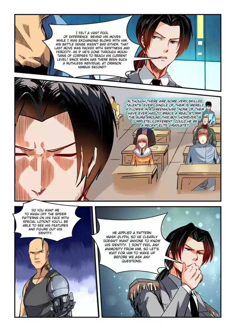 Forty Millenniums Of Cultivation Chapter 34