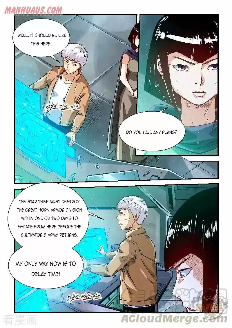 Forty Millenniums Of Cultivation Chapter 340