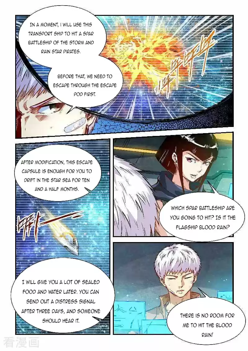 Forty Millenniums Of Cultivation Chapter 340