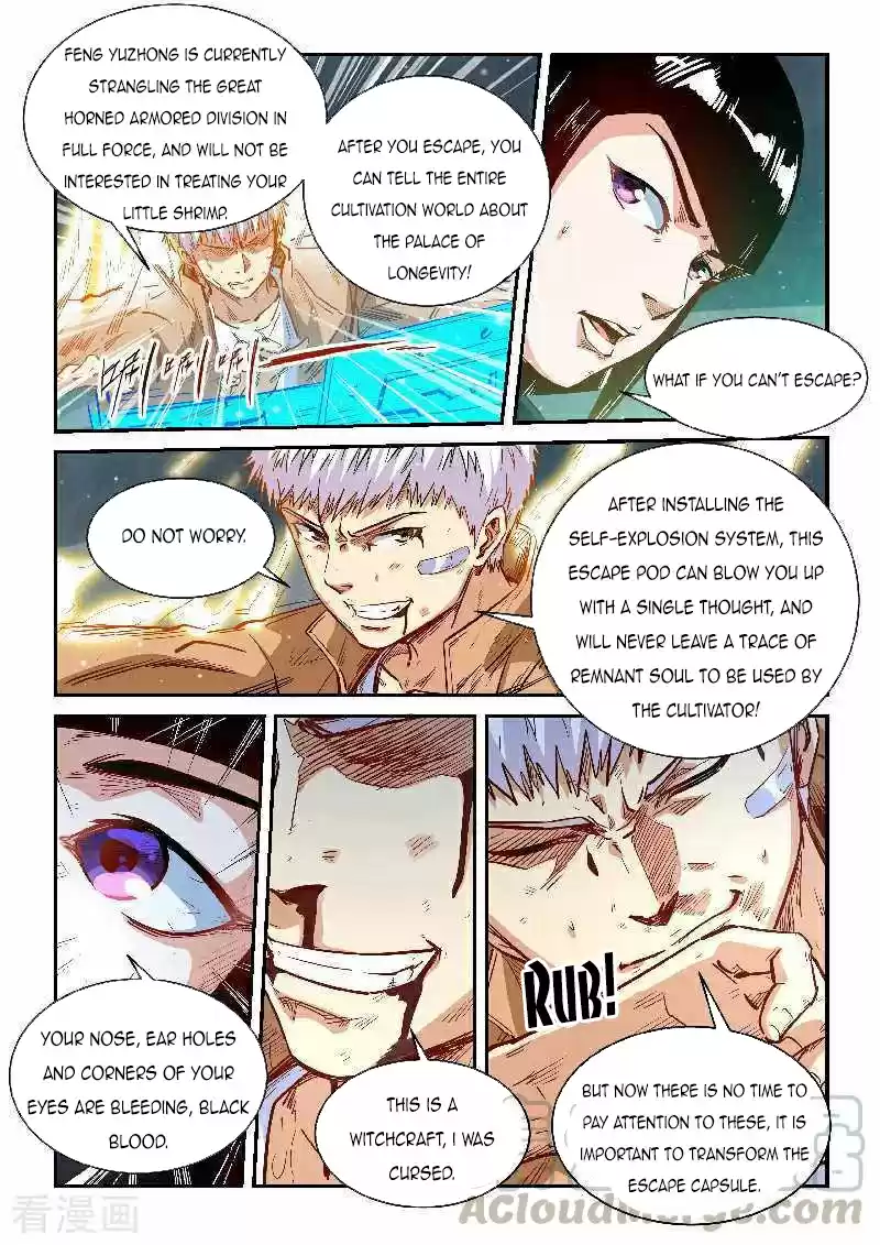 Forty Millenniums Of Cultivation Chapter 340