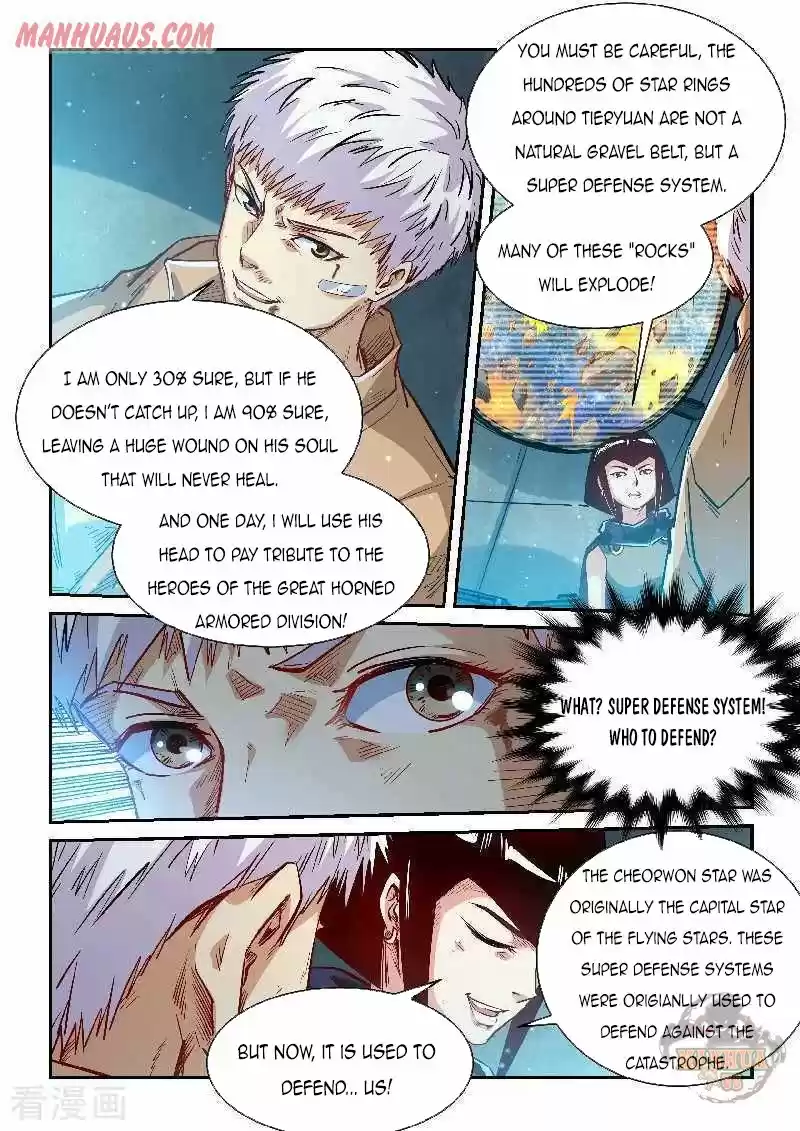 Forty Millenniums Of Cultivation Chapter 340