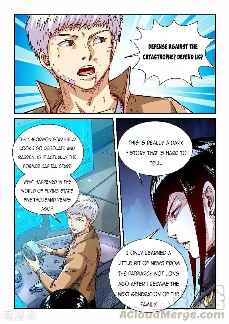 Forty Millenniums Of Cultivation Chapter 340