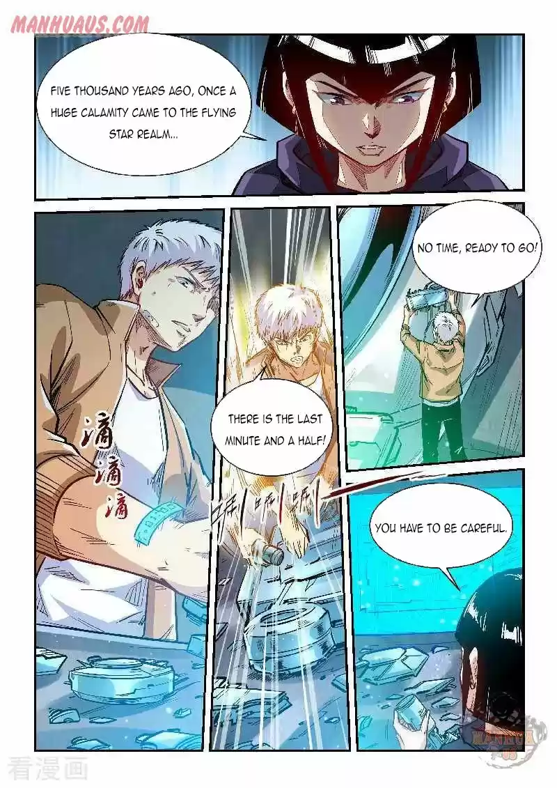 Forty Millenniums Of Cultivation Chapter 340