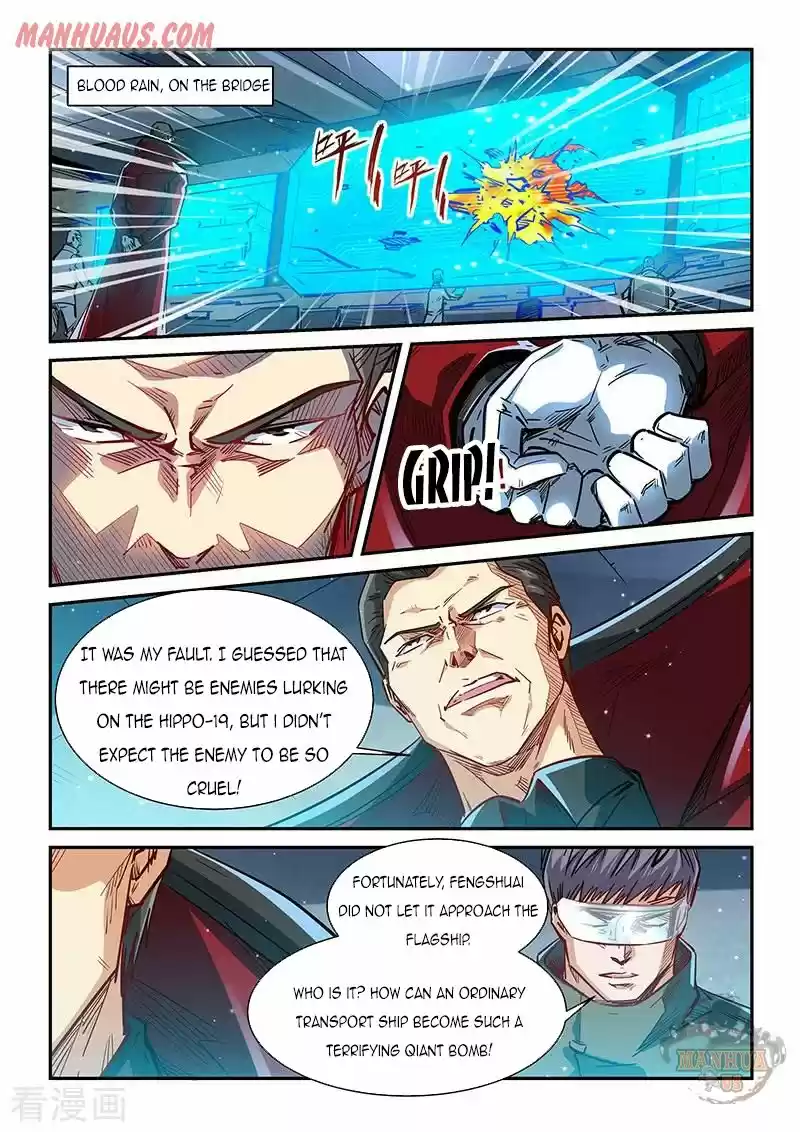 Forty Millenniums Of Cultivation Chapter 341