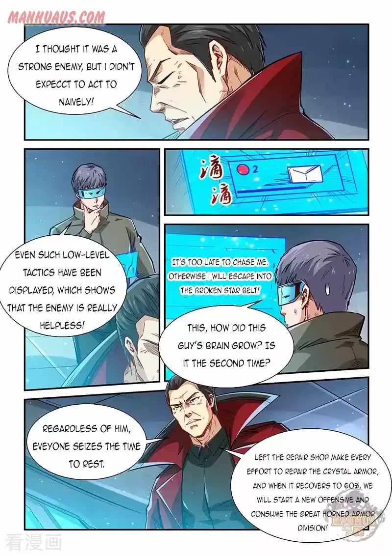 Forty Millenniums Of Cultivation Chapter 342