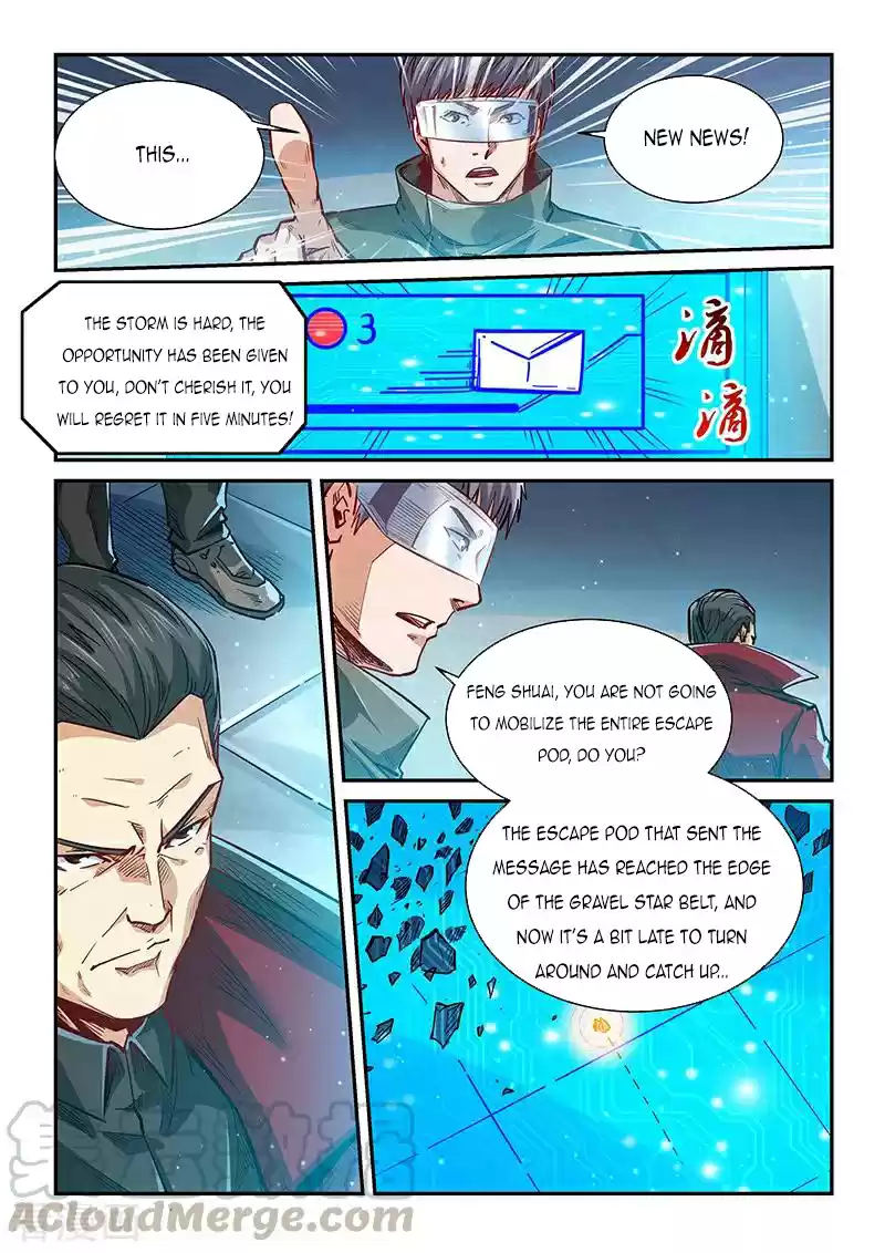 Forty Millenniums Of Cultivation Chapter 342