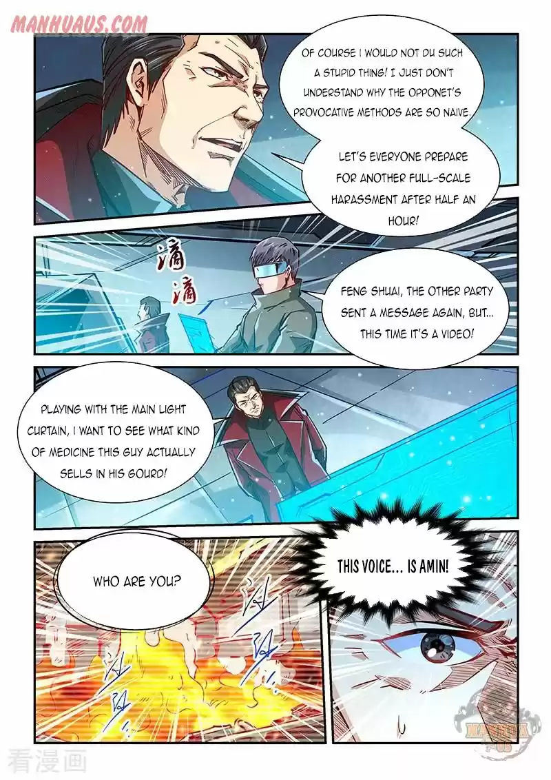 Forty Millenniums Of Cultivation Chapter 342