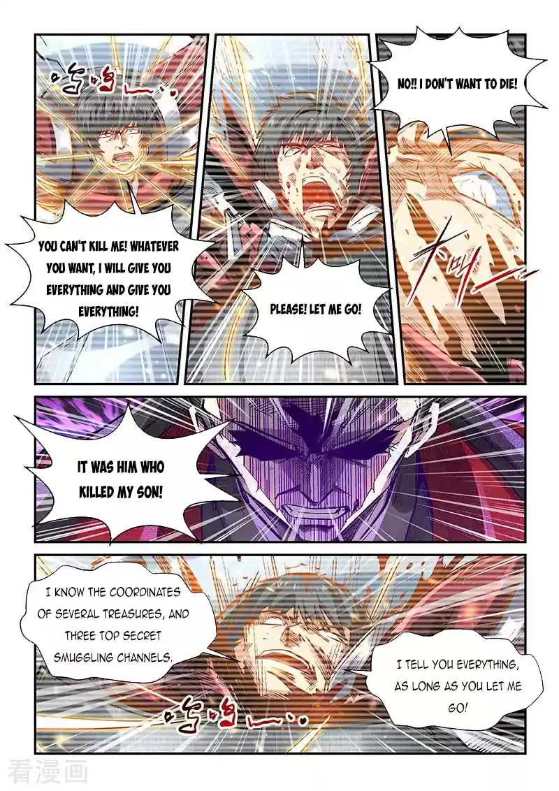 Forty Millenniums Of Cultivation Chapter 342