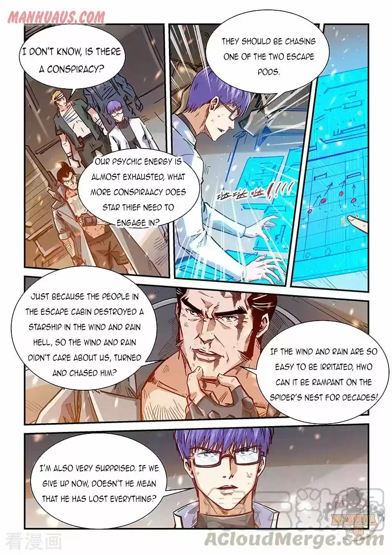 Forty Millenniums Of Cultivation Chapter 343