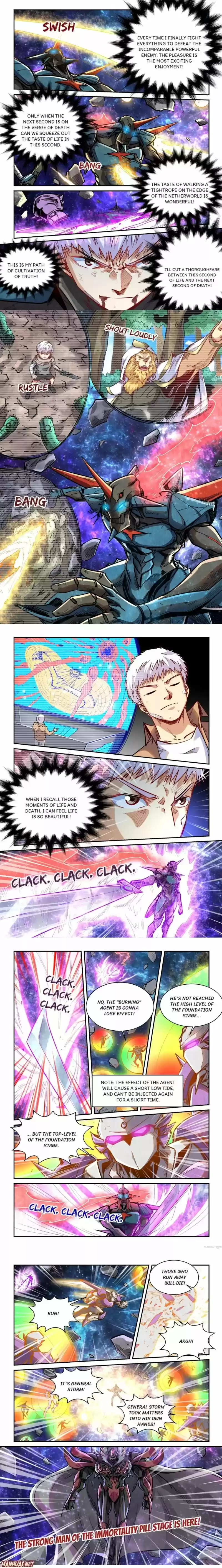 Forty Millenniums Of Cultivation Chapter 344