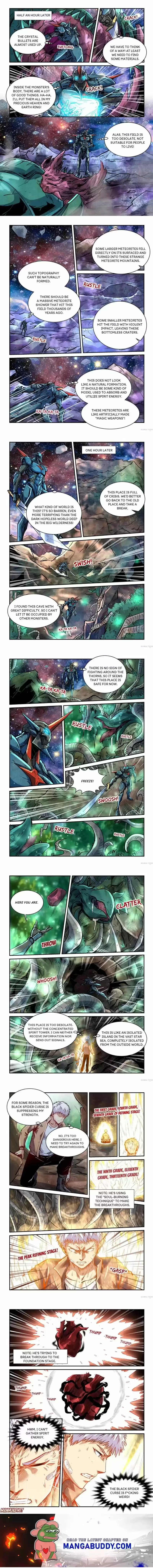 Forty Millenniums Of Cultivation Chapter 348