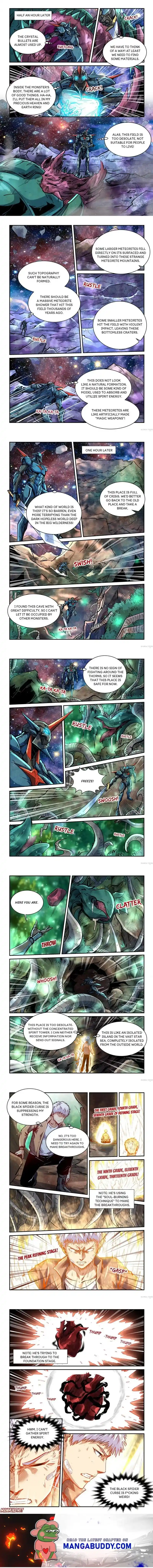 Forty Millenniums Of Cultivation Chapter 348