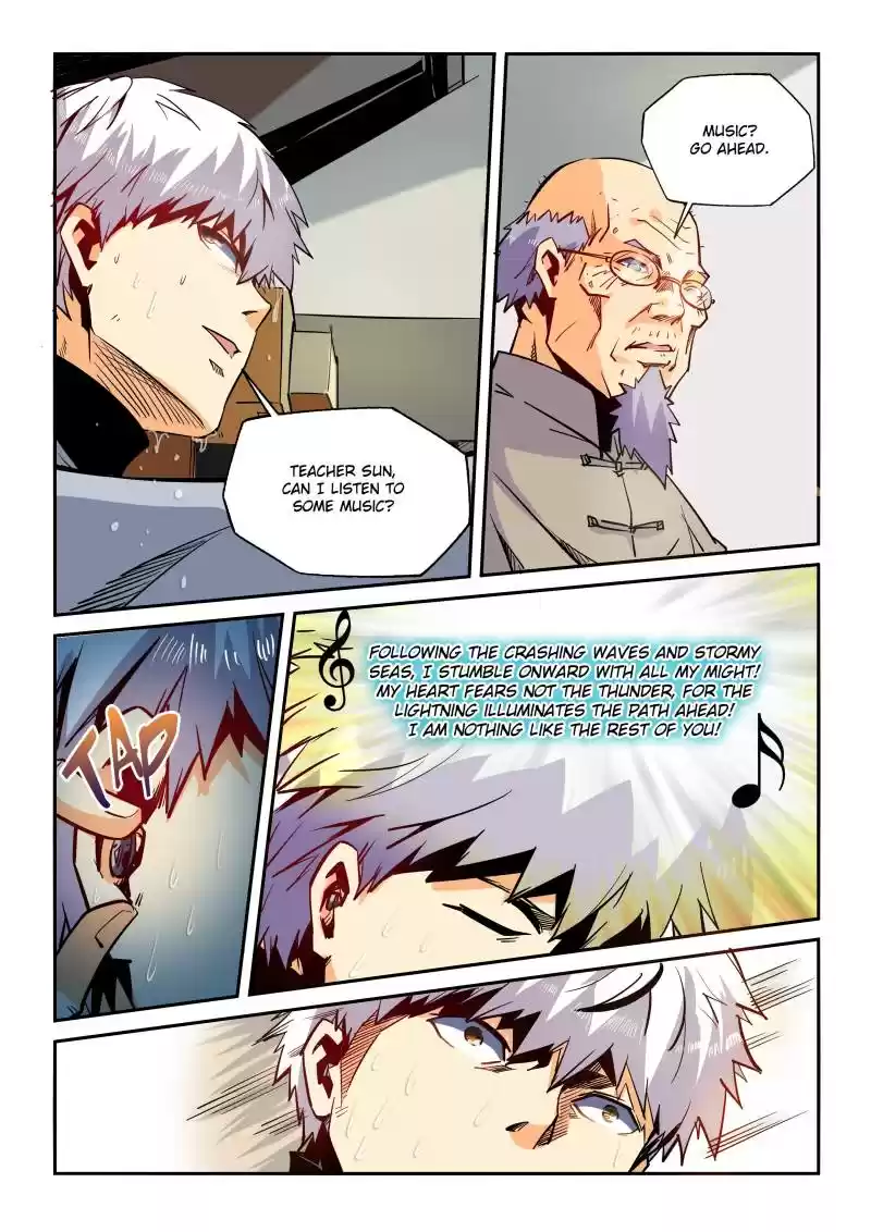 Forty Millenniums Of Cultivation Chapter 43