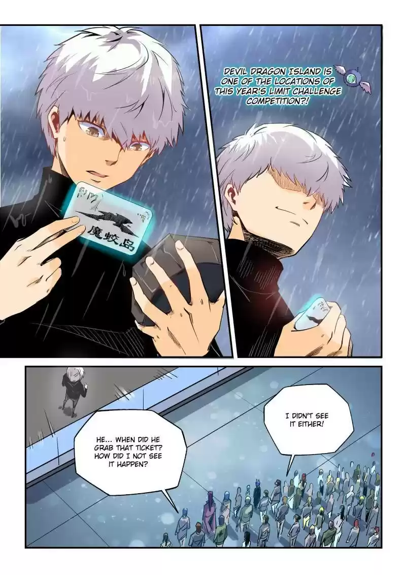 Forty Millenniums Of Cultivation Chapter 50