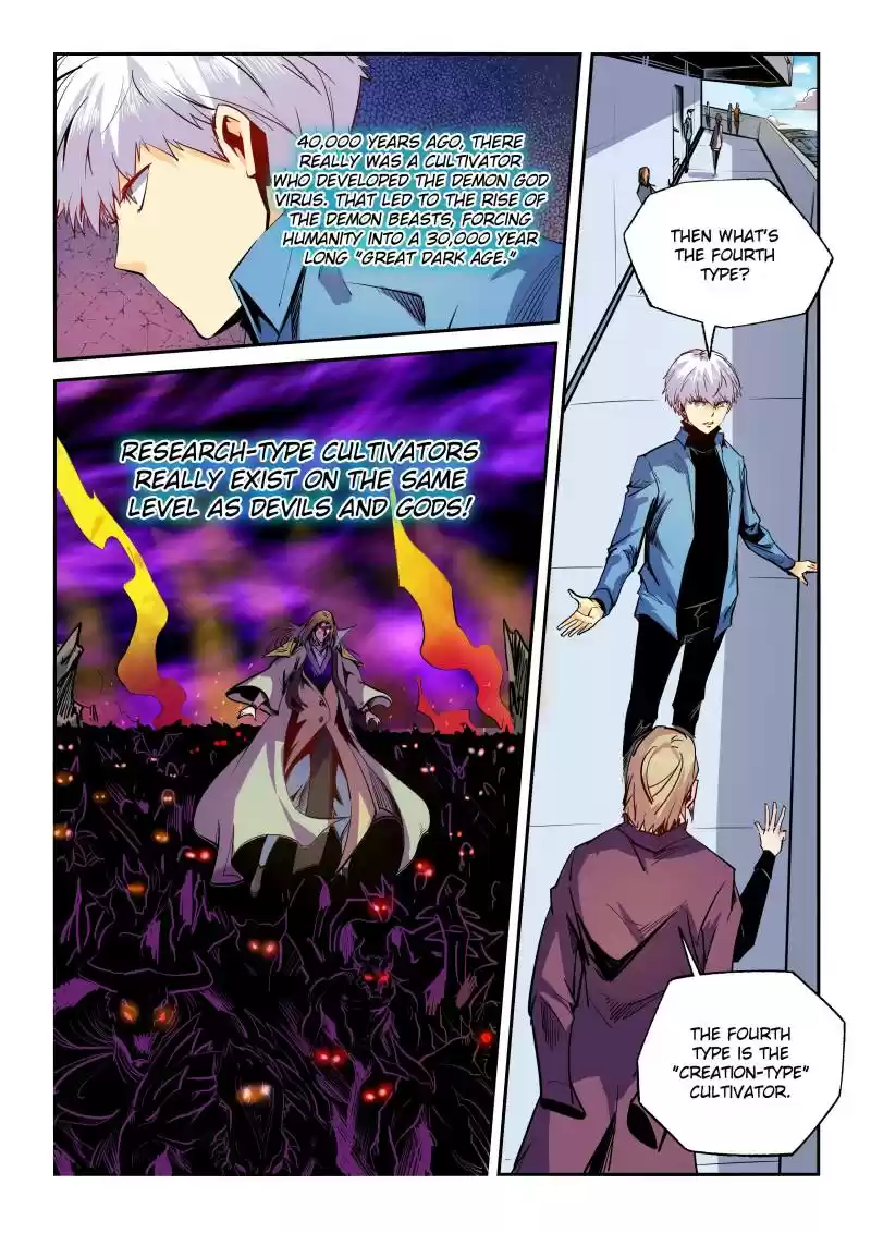 Forty Millenniums Of Cultivation Chapter 53