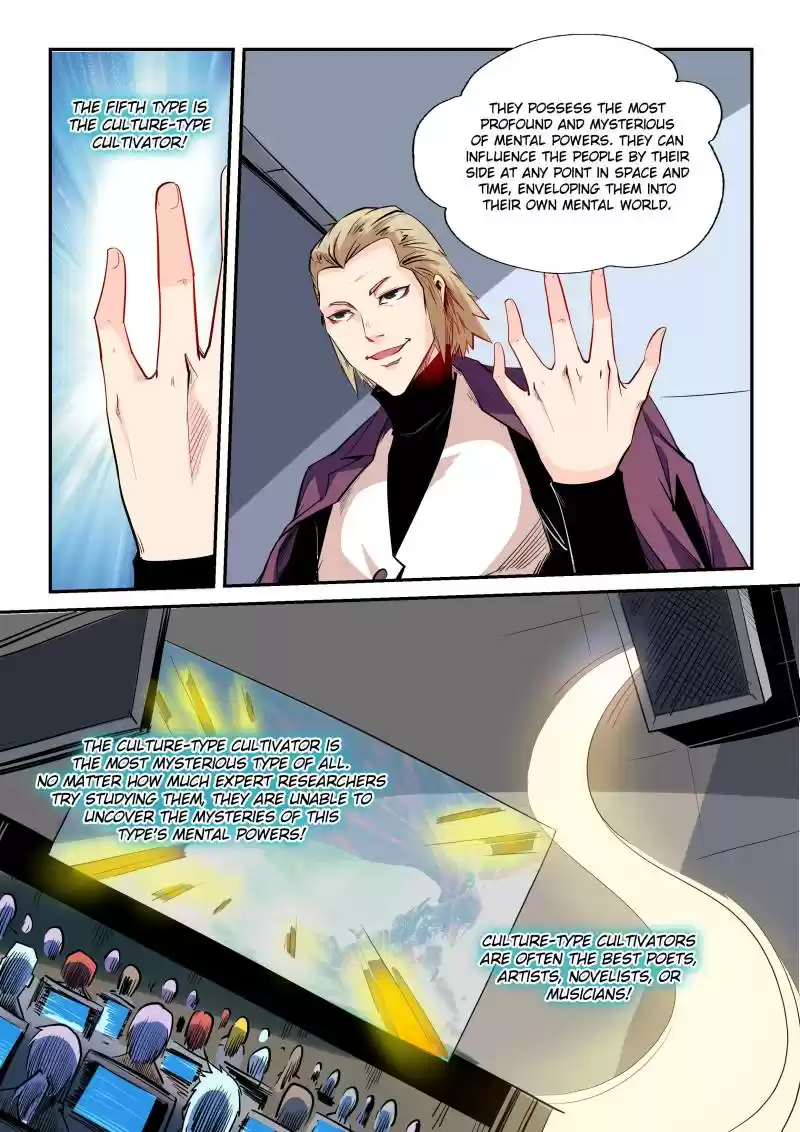 Forty Millenniums Of Cultivation Chapter 53