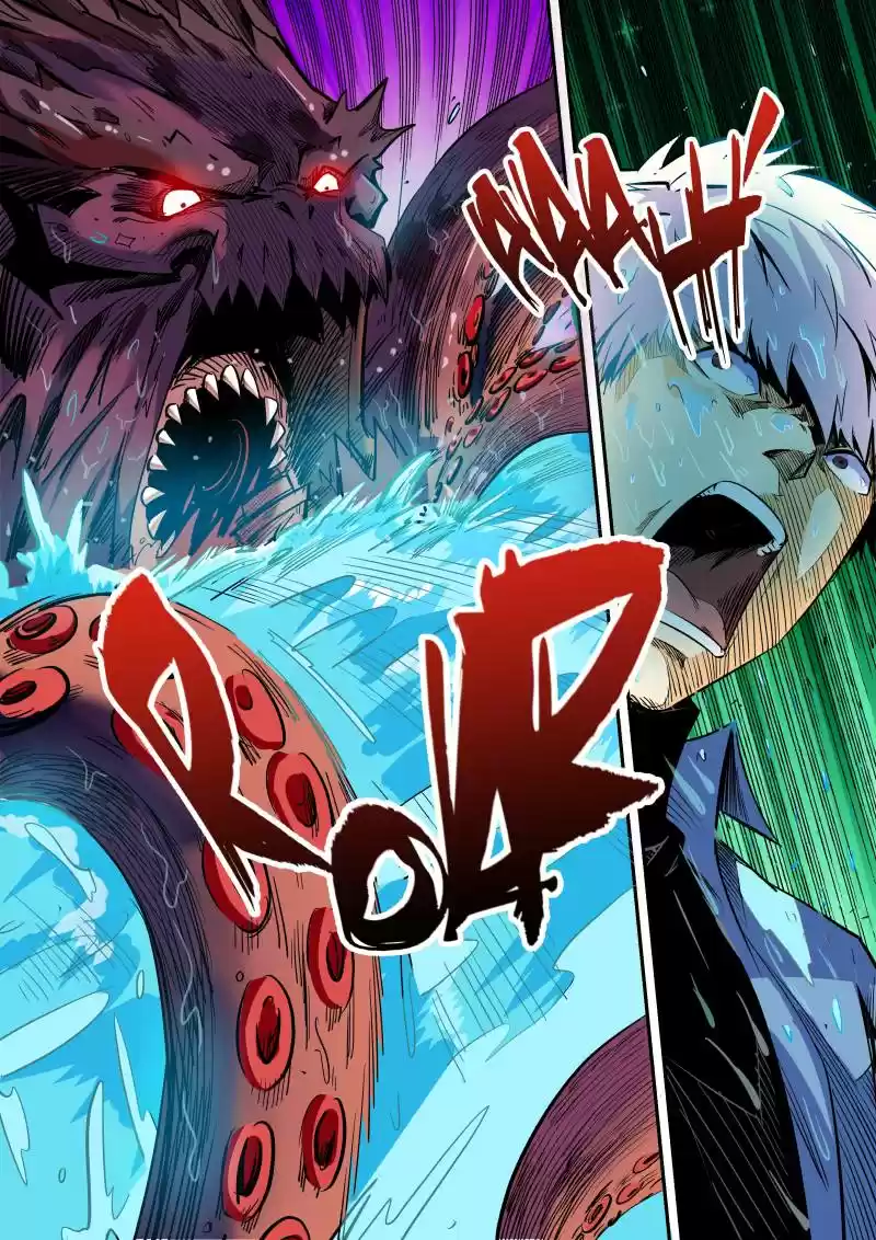 Forty Millenniums Of Cultivation Chapter 55