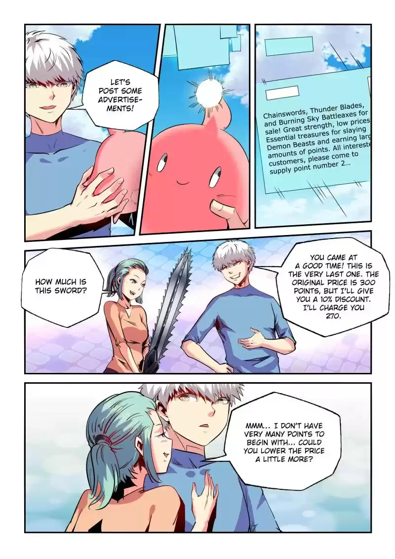 Forty Millenniums Of Cultivation Chapter 68