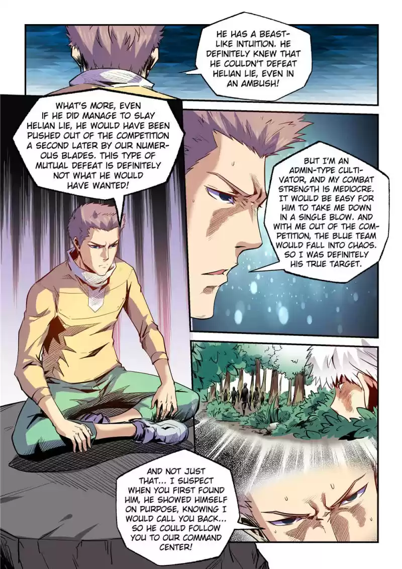 Forty Millenniums Of Cultivation Chapter 74