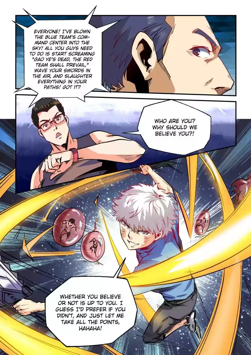 Forty Millenniums Of Cultivation Chapter 75