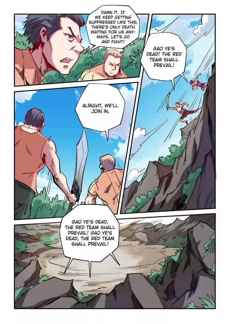 Forty Millenniums Of Cultivation Chapter 75