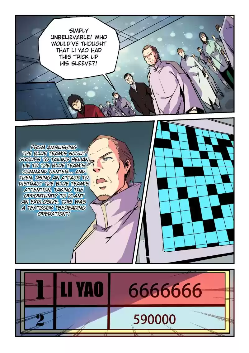 Forty Millenniums Of Cultivation Chapter 75