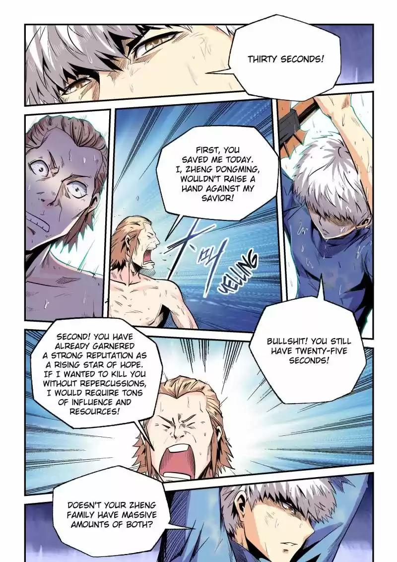 Forty Millenniums Of Cultivation Chapter 80