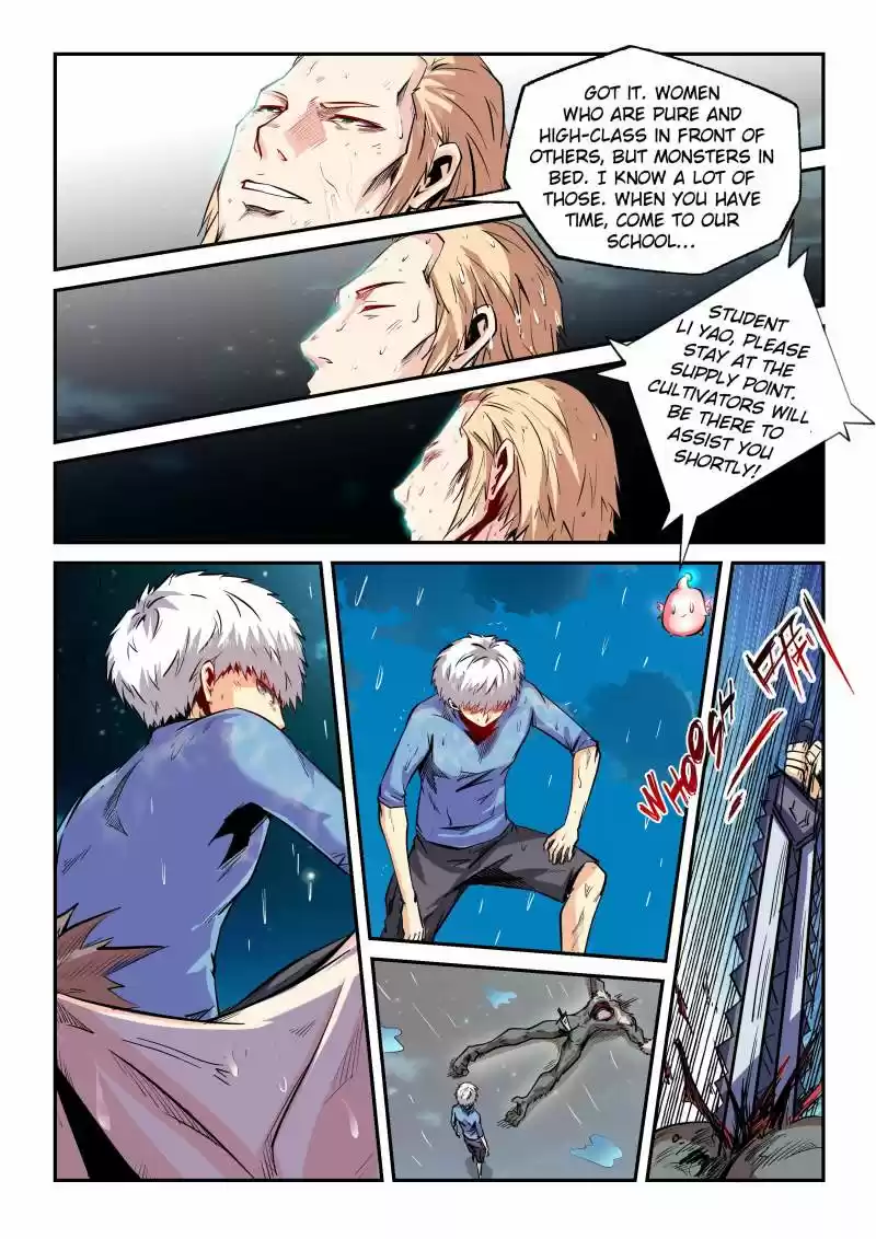 Forty Millenniums Of Cultivation Chapter 80