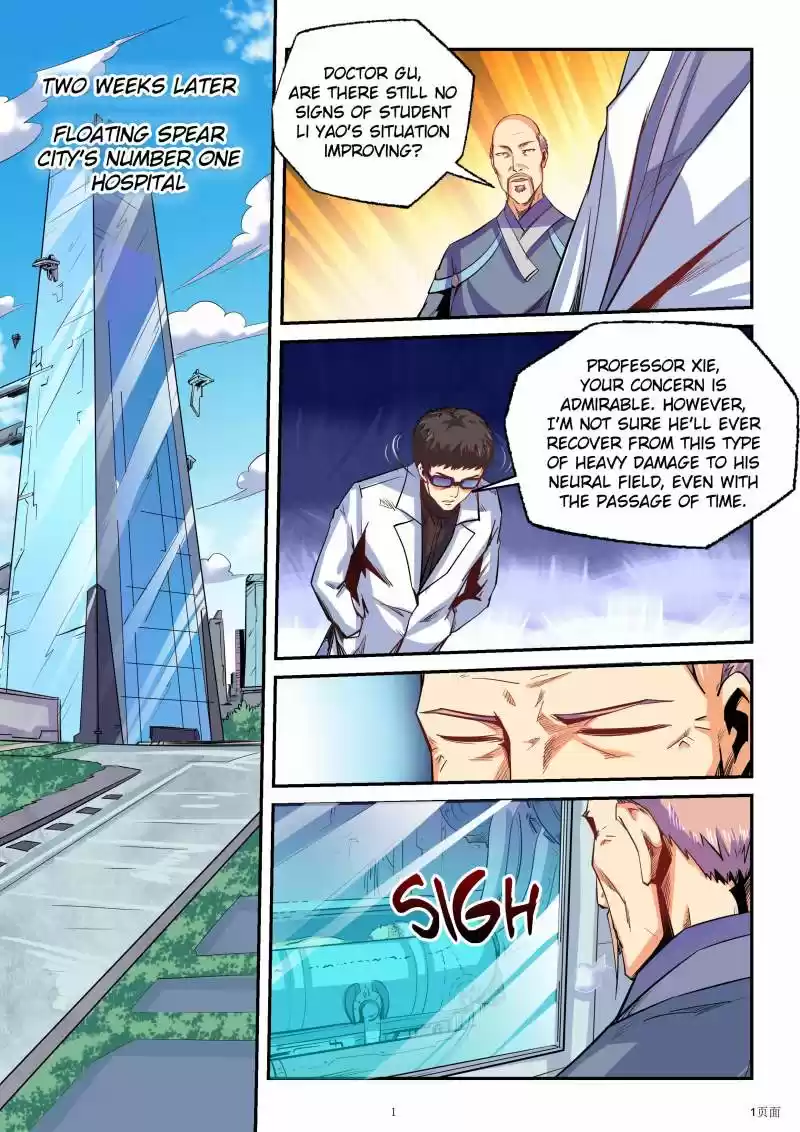 Forty Millenniums Of Cultivation Chapter 83